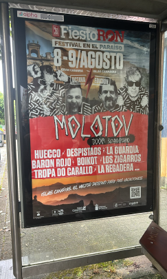 Mupi en Avda. de Lugo c. Quiroga Palacios Avda.