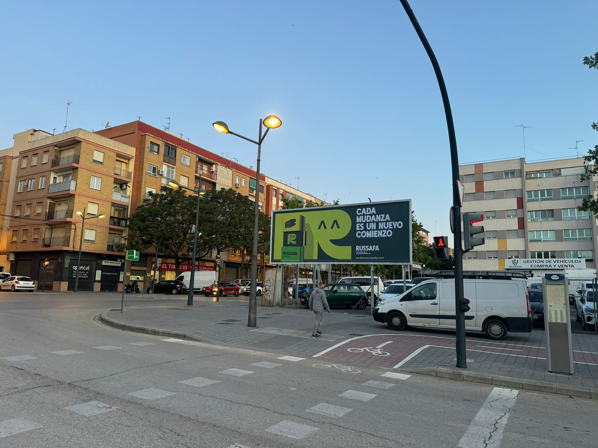 Campaña de publicidad en valla en la Avenida de Levante UD, Valencia