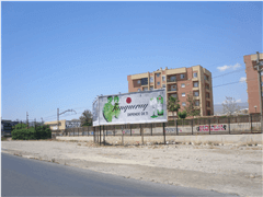 04013_025_A - CTRA. SIERRA ALHAMILLA 47 ENT. POL. IND. DE LA CELULOSA