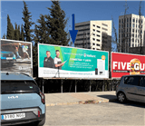 18021_010_B - AVDA DE LA INNOVACIÓN ESQ C/ LÓPEZ DE NEIRA FTE C.C. NEVADA SHOPPING DIR FACUL. CIENCIAS DE LA SALUD 18021_010_B - AVDA DE LA INNOVACIÓN ESQ C/ LÓPEZ DE NEIRA FTE C.C. NEVADA SHOPPING DIR FACUL. CIENCIAS DE LA SALUD