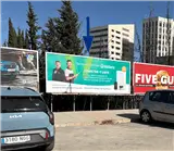 Pack Sur · Vallas en PTS y eje Fernando de los Ríos (Granada) Pack de vallas publicitarias en Granada orientado a visitas en Granada Sur, Armilla y PTS