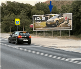 18087_082_A - CTRA. DE LA SIERRA FTE. CALLE LA IRUELA DIR. SIERRA NEVADA & CENES DE LA VEGA 18087_082_A - CTRA. DE LA SIERRA FTE. CALLE LA IRUELA DIR. SIERRA NEVADA & CENES DE LA VEGA