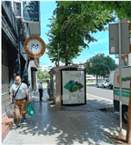 24-A-Lleida - PRINCEP VIANA, 97 (P. EUROPA 1)