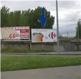 Vallas publicitarias en Avenida Fernández Ladreda, León