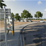 3-A-Vila-seca - Rtda Ent. Vila-Seca proc. AP7