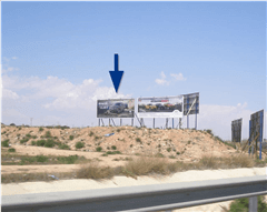 30016_074_A - RONDA TRANSVERSAL / SALIDA DIR. MURCIA 30016_074_A - RONDA TRANSVERSAL / SALIDA DIR. MURCIA