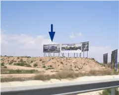 Pack Exprés · Vallas en RM-36 (Ronda Transversal) Pack exprés de vallas publicitarias en Cartagena en RM-36 y accesos urbanos