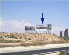 30016_074_B - RONDA TRANSVERSAL / SALIDA DIR. MURCIA 30016_074_B - RONDA TRANSVERSAL / SALIDA DIR. MURCIA