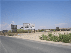 30016_093_A - CTRA. DE MAZARRÓN DIR. RDA. TRANSVERSAL FTE. CONCESIONARIO 30016_093_A - CTRA. DE MAZARRÓN DIR. RDA. TRANSVERSAL FTE. CONCESIONARIO