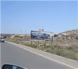 N-332 · Acceso Cabezo Beaza Vallas publicitarias en N-332 hacia Cartagena y Cabezo Beaza