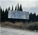 CV-35 · Pista de Ademuz / Feria Valencia Vallas publicitarias en CV-35 y entorno Feria Valencia (Avenida de las Ferias)