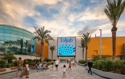 Publicidad exterior en el Centro Comercial L'Aljub Publicidad exterior en el Centro Comercial L'Aljub