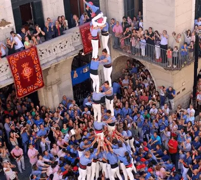 Publicidad exterior durante las Fires de Sant Narcís en Girona