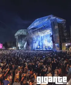 Publicidad exterior durante el Festival Gigante de Guadalajara